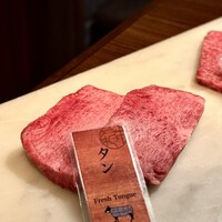 和牛焼肉 やくにく 路地裏 - 