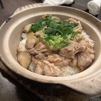 家寶 跳龍門 - 