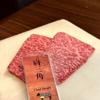 和牛焼肉 やくにく 路地裏 - 
