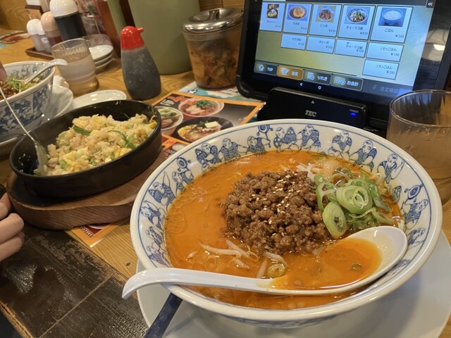 Ichiban Tei Tokoname Ten photo