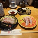 金沢回転寿司 輝らり - 