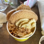 那須ラスクテラス - 