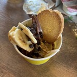 那須ラスクテラス - 