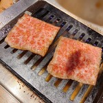 TOKYO焼肉ごぉ - 