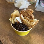 那須ラスクテラス - 