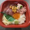 内田 丼丸 新潟店