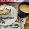 TAIYO COFFEE