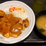 松屋 - 【期間限定】チキンケバブ丼