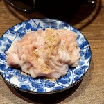 塩ホルモン712 - 