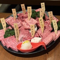 みやび 六本木店 - 