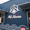 MS Home - 