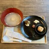 Kissako KAIPAN - 生姜おかゆ1,000円