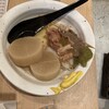 おでん 炉端 釜飯 笑店 船橋駅前店