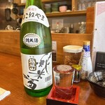 小田原おでん 本陣 - 