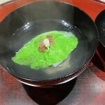 赤坂 島袋 - 葉隠れ椀