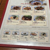 老四川 飄香小院 - 