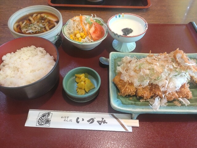 Izumi Nonami Ten photo 5