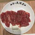 肉の天満屋 神楽亭 - 塩ハラミ@７９９円！