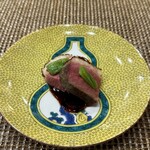 今石飯店 涼華 - 