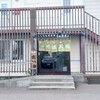 そば天国 松乃家 江別店