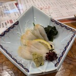 大漁酒場 魚樽本店 - 