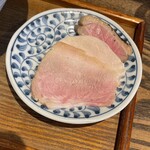 メンドコロ キナリ - 