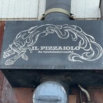 イル・ピッツァイオーロ - 