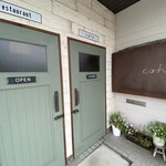 cohak - 玄関 ⇒左がrestaurant右は Cafe☕✧(Cafeのケーキも美味しよ〜♬.*ﾟ)