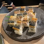大集酒場 サカナヤオアジ - 