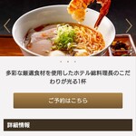 オールデイダイニング セリーズ - 