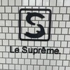 Le Supreme. 栄生本店