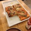 大衆イタリアンかね子 大宮店