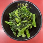 ラーメン 杉田家 - 