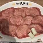肉の天満屋 神楽亭 - 上タン@９９９円！(写真２人前)