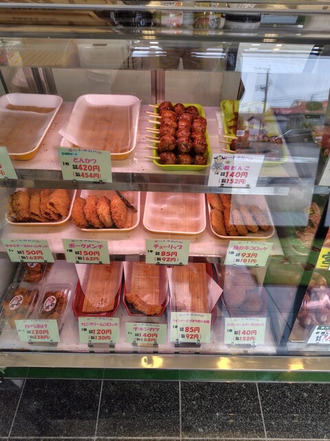 高橋精肉店（ミートタカハシ） - 大和町その他（その他）の写真