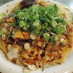 お好み焼　きゃべつ - 