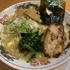カミナリ飯店