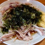 もつやき たろう - 