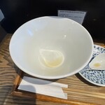 メンドコロ キナリ - 