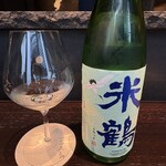 産直鮨 一石三鳥 - 