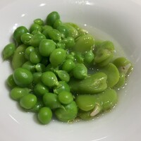 ウシマル - 