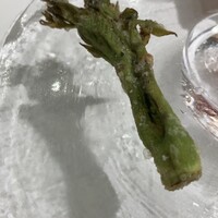 ウシマル - 