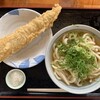 うつ海うどん