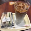 ドトールコーヒーショップ 本町店