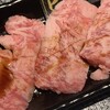 オリーブ牛焼肉 妃牛