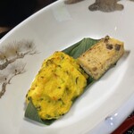 下呂ロイヤルホテル雅亭 - 