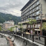 下呂ロイヤルホテル雅亭 - 