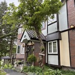 オテル・ド・ミロワール - 