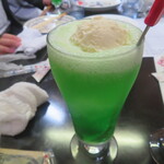 アトラス - クリームソーダ