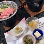 下呂ロイヤルホテル雅亭 - 